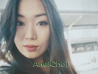 AnelChoi