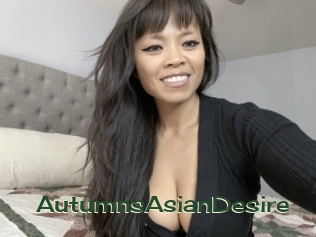 AutumnsAsianDesire