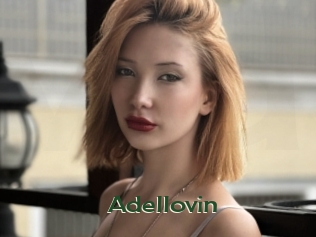 Adellovin