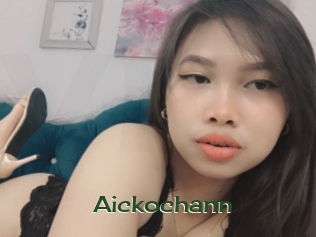 Aickochann