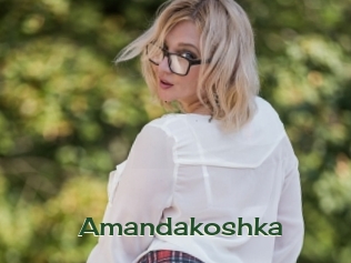 Amandakoshka