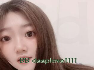 BB_deeplove1111