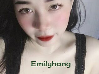 Emilyhong