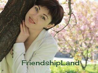 FriendshipLand