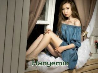 Hanyemin