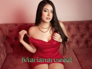 Marianarussel