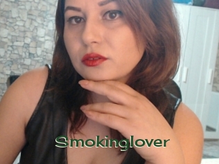 Smokinglover