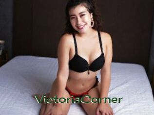 VictoriaCorner