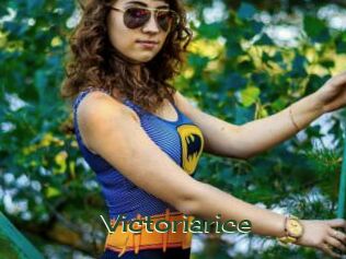 Victoriarice