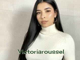 Victoriaroussel